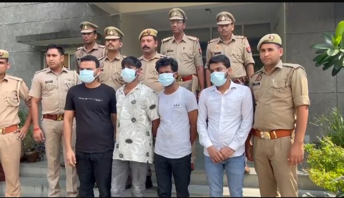 नोएडा में बैठकर तेलंगाना व गुजरात के कारोबारी को लगाया चूना, पुलिस ने पकड़ा ठगी का काल सेंटर