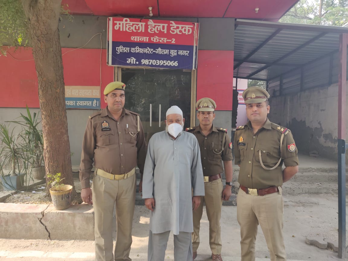 रईस खान ने नाबालिग बालिका से की अश्लील हरकत, पुलिस ने सलाखों के पीछे पहुँचाया