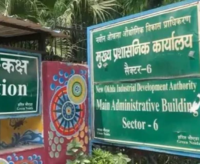 उद्यमियों ने कहा नोएडा प्राधिकरण बना व्‍यापारी, औद्योगिक प्‍लाट की नीलामी से नहीं होगा शहर का विकास