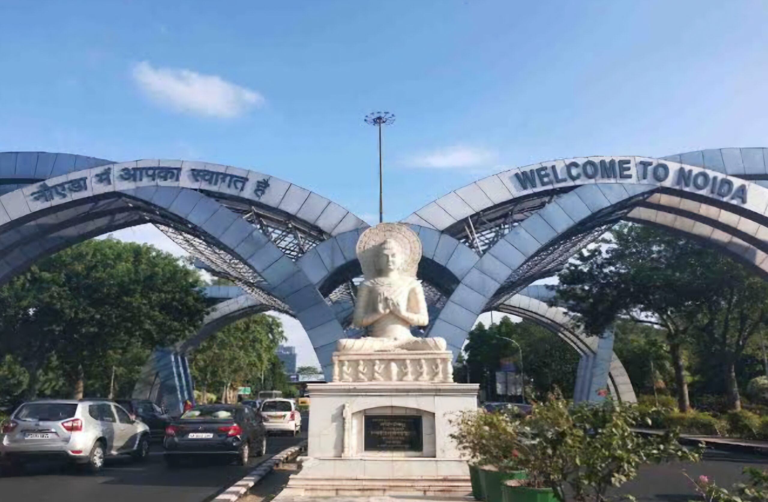 गौतमबुद्ध नगर में औद्योगिक विकास की नई राह : 80222 करोड़ रुपये के निवेश से लाखों को मिलेगा रोजगार