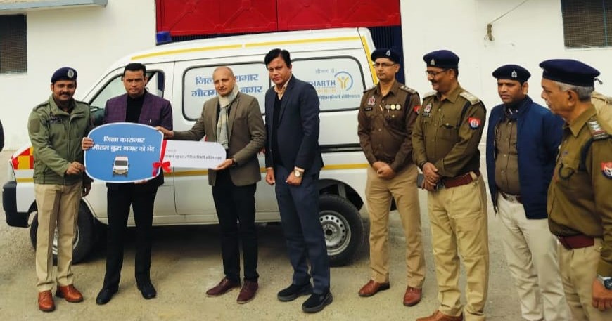 यथार्थ ग्रुप ऑफ हॉस्पिटल्स ने मानवीय सेवाओं के समर्थन में ज़िला कारागार गौतम बुद्ध नगर को भेंट की एम्बुलेन्स