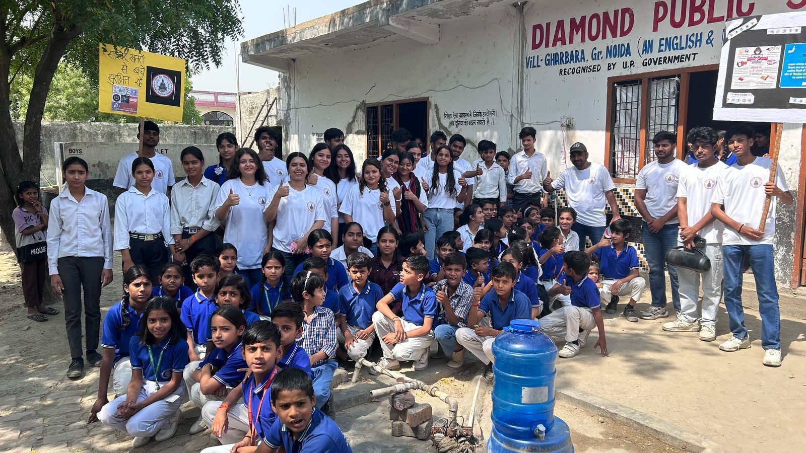 जीबीयू के विद्यार्थियों ने सायबर फ्रॉड के प्रति किया सतर्क : नुक्कड़ नाटक के माध्यम से चलाया जागरूकता अभियान