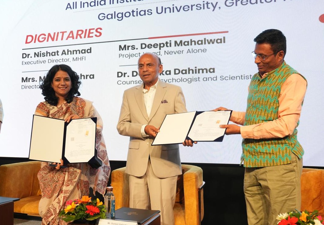 गलगोटिया विश्वविद्यालय व एम्स नई दिल्ली के बीच करार:लॉच किया नेवर अलोन ऐप, मानसिक स्वास्थ्य सेवाओं को मिलेगा बल