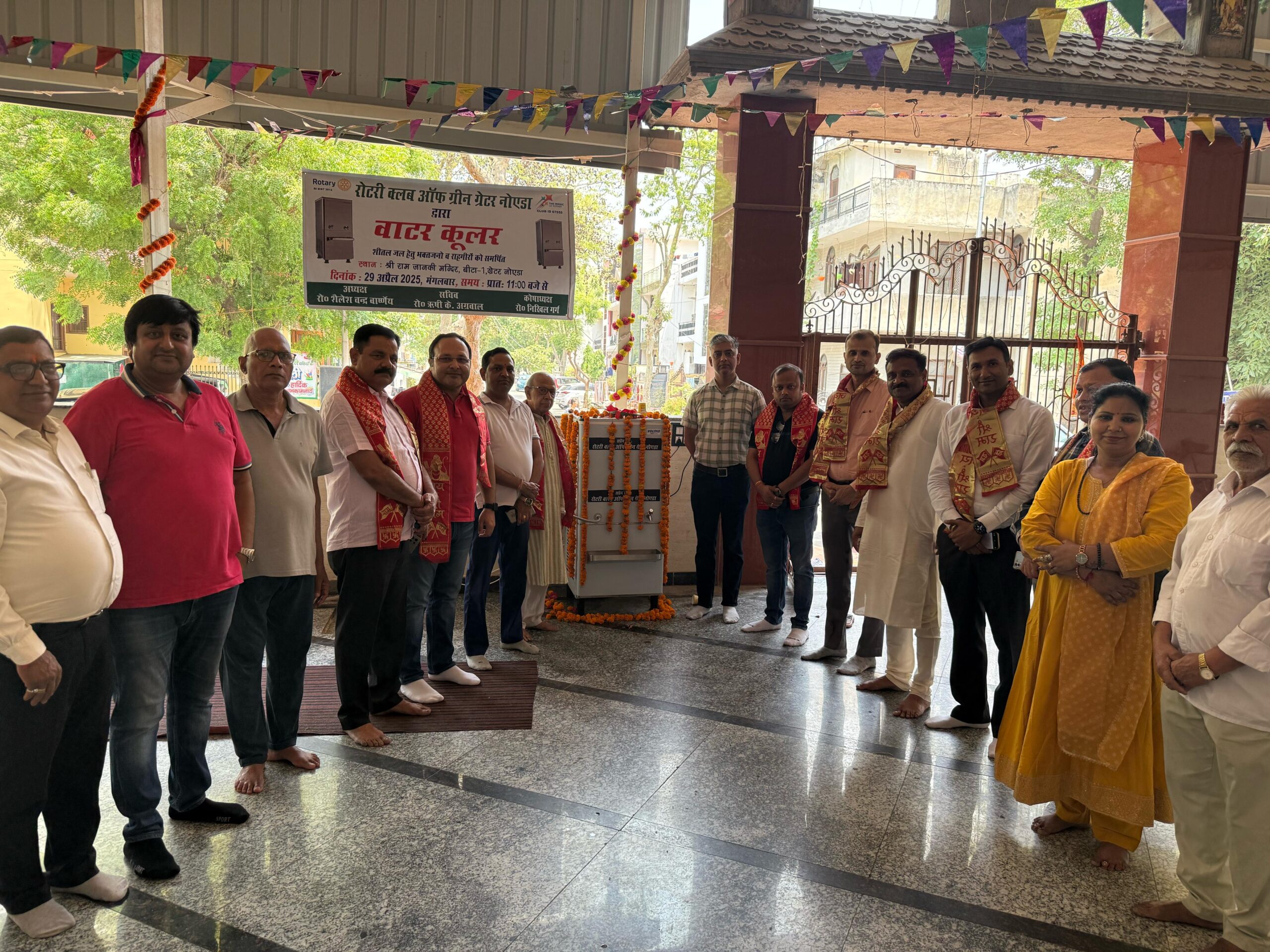 मंदिर में भक्‍तों को मिली शीतल जल की सुविधा: सेक्‍टर बीटा एक स्थित राम जानकी मंदिर में रोटरी क्‍लब ने लगाया वाटर कूलर