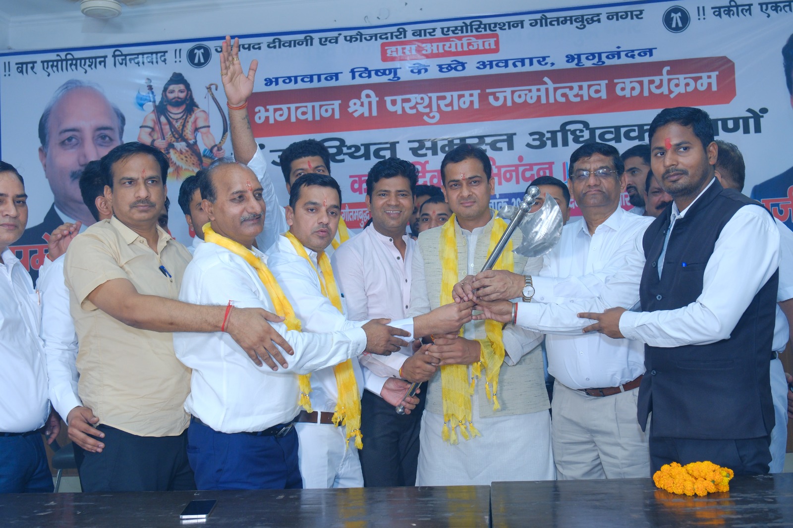 बार एसोसिएशन ने मनाया परशुराम जन्मोत्सव: भगवान परशुराम के पदचिन्हों पर चलने का संकल्‍प