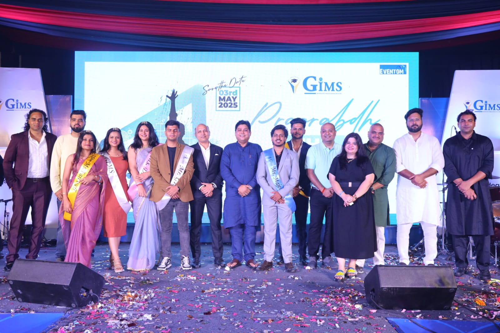 जीआईएमएस कॉलेज में भव्य विदाई समारोह का आयोजन: स्‍टुडेंट ने कॉलेज में बिताए हसीन पलों को किया याद