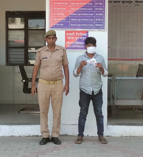 कहासुनी होने पर युुवक को गोली मारने वाला आरोपी चढ़ा पुलिस के हत्थे, पिछले वर्ष गांजा तस्करी के मामले में भी गया था जेल