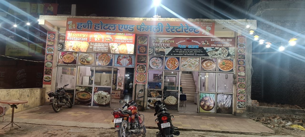 सरकार से लाइसेंस लिए बिना चोरी-चोरी हो रहा था काम: अपनी जेब भरकर सरकार को राजस्‍व का लगा रहे थे चूना