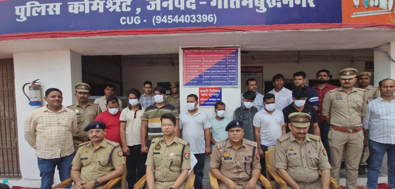 साढ़े तीन करोड़ की कीमत के 35 आरआरयू के साथ आठ चोर दबोचे, मोबाइल टाॅवर को बनाते थे निशाना, विदेश भेजते थे चोरी का माॅल