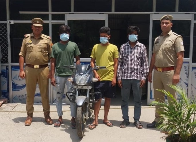 नशे की लत पूरी करने के लिए चुराते थे बाइक, पुलिस ने पूरे मामले का किया पर्दाफाश