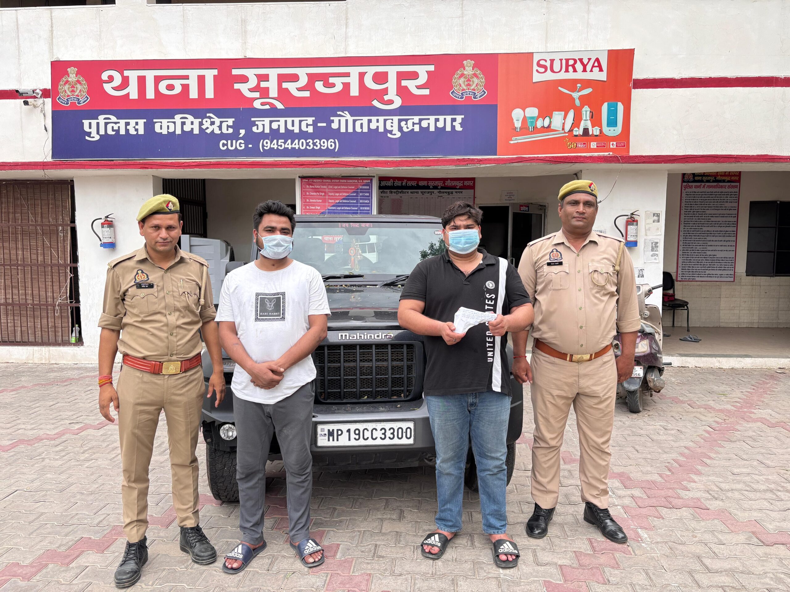 थार में सवार होकर फायरिंग कर युवक को डराने वाले दो शातिर दबोचे, रोडरेज में घटना को दिया था अंजाम