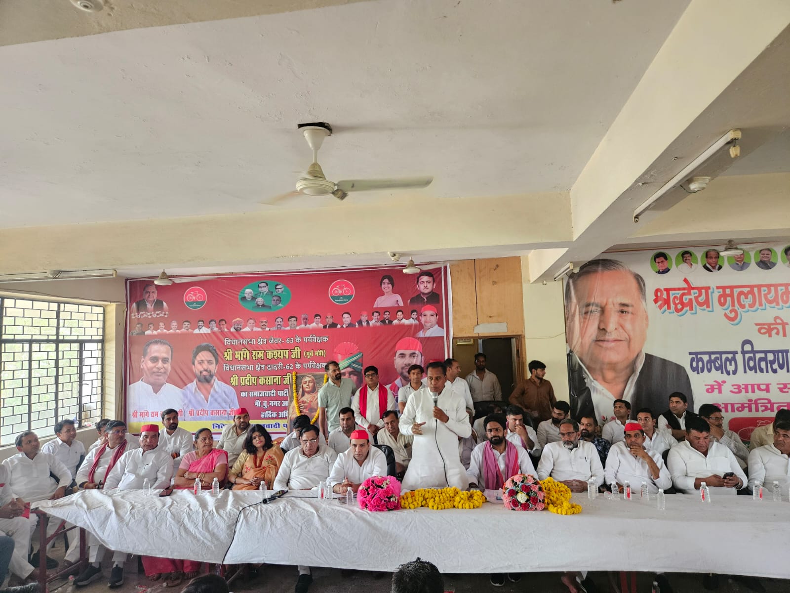 कार्यकर्ता एकजुट होकर सामाजवादी विचारधारा का करें प्रचार: सपा ने जेवर व दादरी विधानसभा के कार्यकर्ताओं के साथ की समीक्षा बैठक