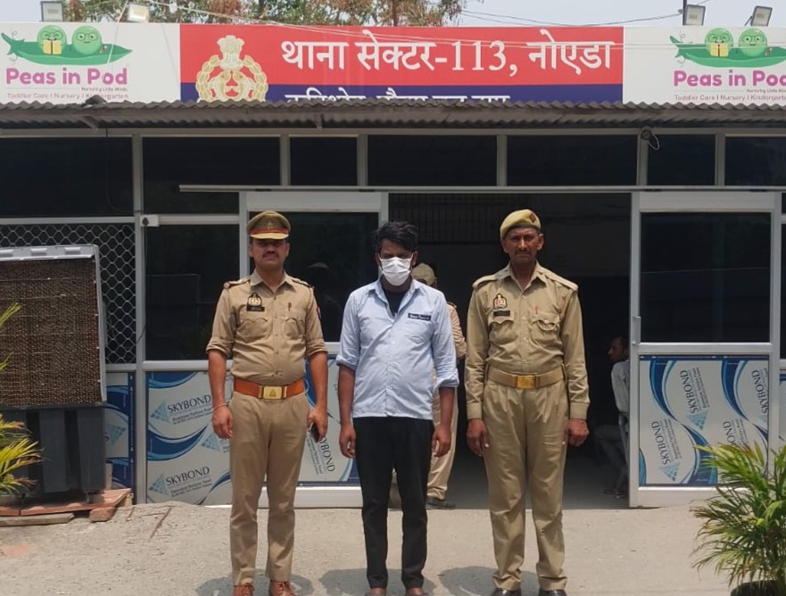 पत्नी को आत्महत्या के लिए उकसाने वाला पहुंचा सलाखों के पीछे, 2 साल पहले महिला ने दी थी जान