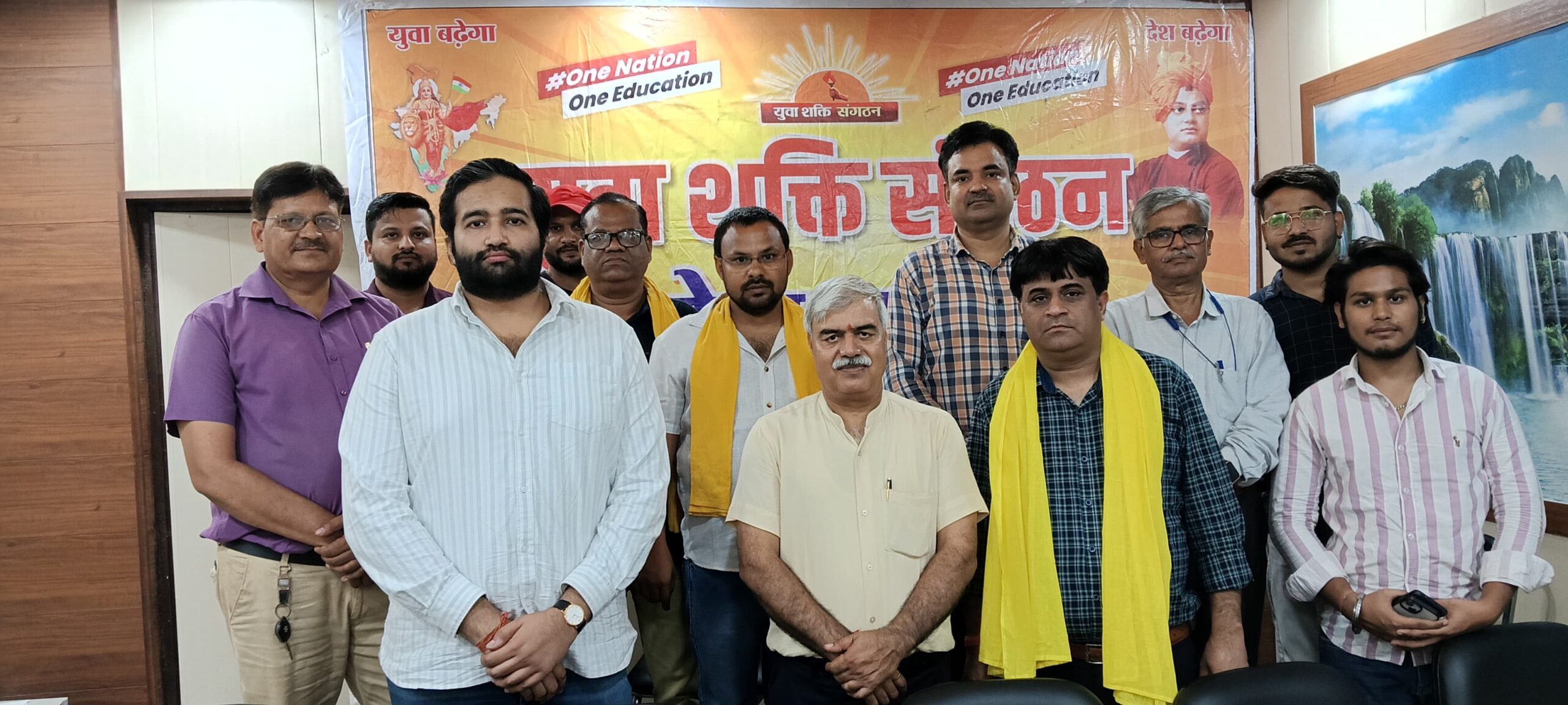 युवा शक्ति संगठन के प्रदेश अध्यक्ष बने सुनील शर्मा: युवाओं को विभिन्‍न क्षेत्र में प्रोत्‍याहित करने के लिए मिलेगा मार्ग दर्शन