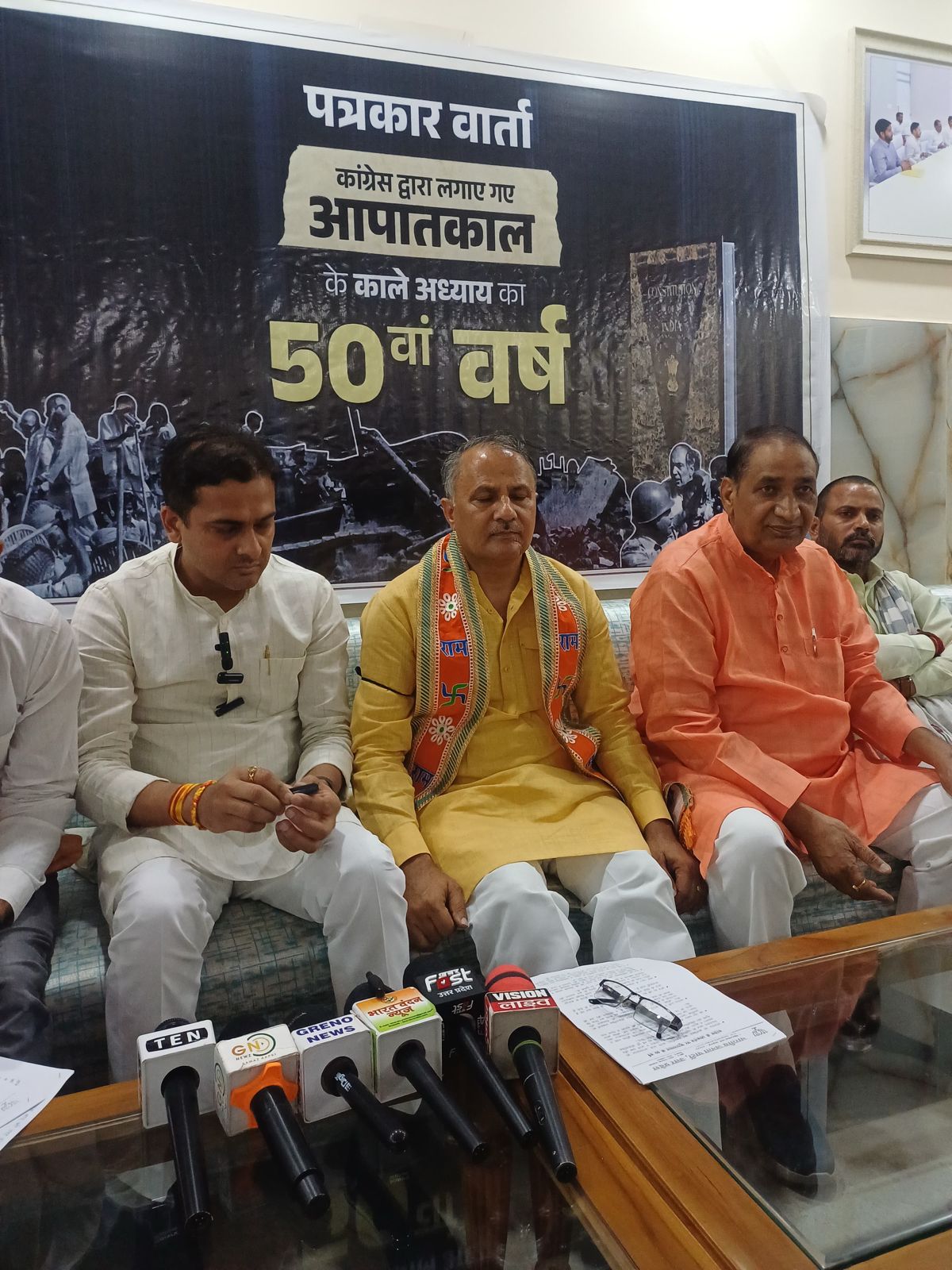 आपातकाल में प्रेस की स्वतंत्रता छीन, विपक्ष को डाला जेल में: भाजपा जिला कार्यालय पर लगाई गई आपातकाल पर सत्याग्रह प्रदर्शनी