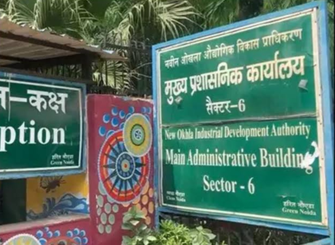 पीपीपी मॉडल पर नोएडा में बनेगा पांच व सात सितारा होटल: बोर्ड बैठक में नोएडा प्राधिकरण ने लिया अहम निर्णय