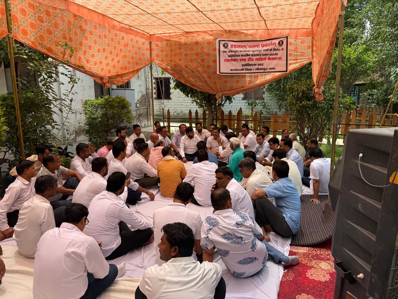 एआईजी ने एडवोकेट एंड डीड राइटर्स वेलफेयर एसोसिएशन को दिया आश्‍वासन: गामा दो सेक्‍टर से स्‍थानांतरित नहीं होगा उप निबंधन कार्यालय