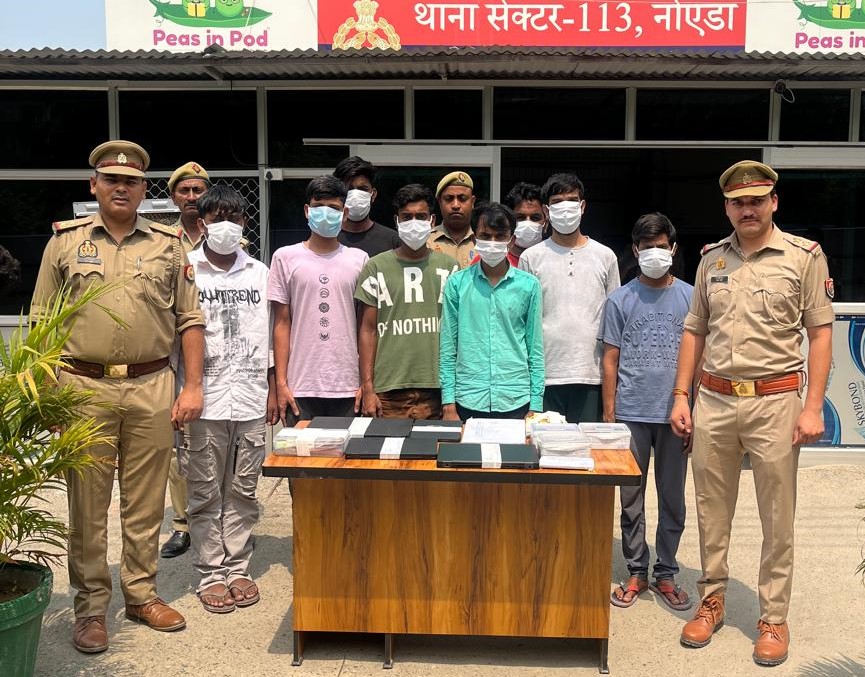 ऑनलाइन सट्टेबाजी गिरोह का भंडाफोड़, 8 आरोपी पहुंचे सलाखों के पीछे