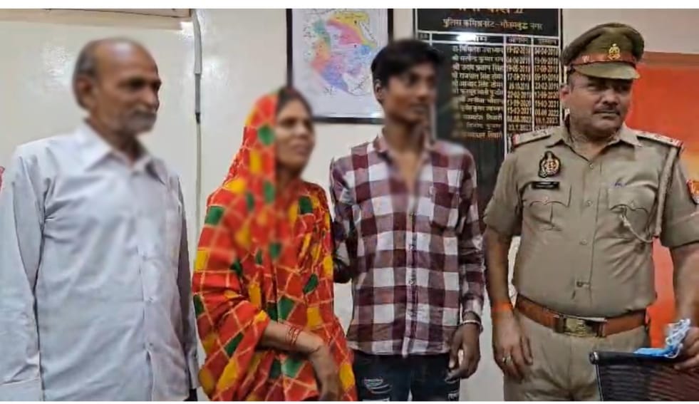 पुलिस की सक्रियता से 10 साल बाद मिला खोया हुआ बच्चा, सात साल की उम्र में हो गया था लापता