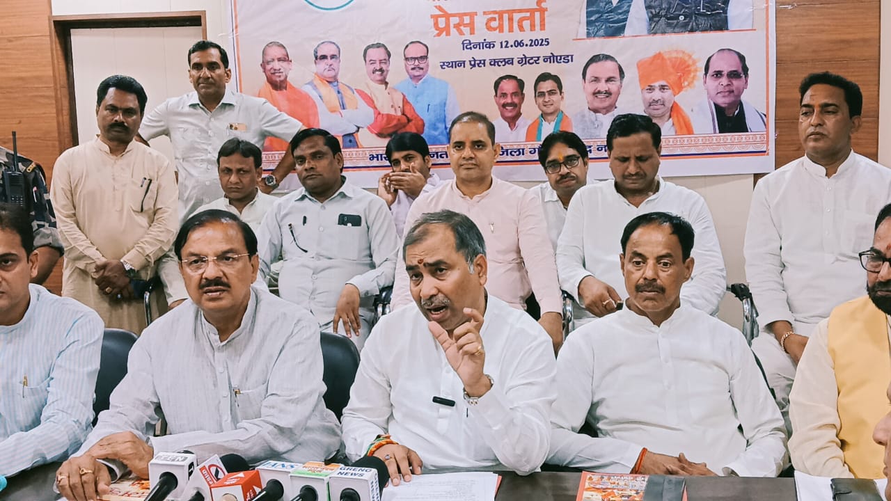 सरकार की योजनाओं ने नागरिकों के जीवन को बनाया बेहतर: केंद्र सरकार के 11 वर्ष पूर्ण होने पर नेताओं ने गिनाई उपलब्धि