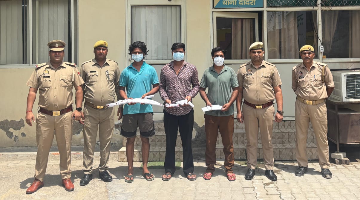 मोबाइल स्नैचिंग करने वाले 3 आरोपी गिरफ्तार, ग्रेटर नोएडा में थे सक्रिय