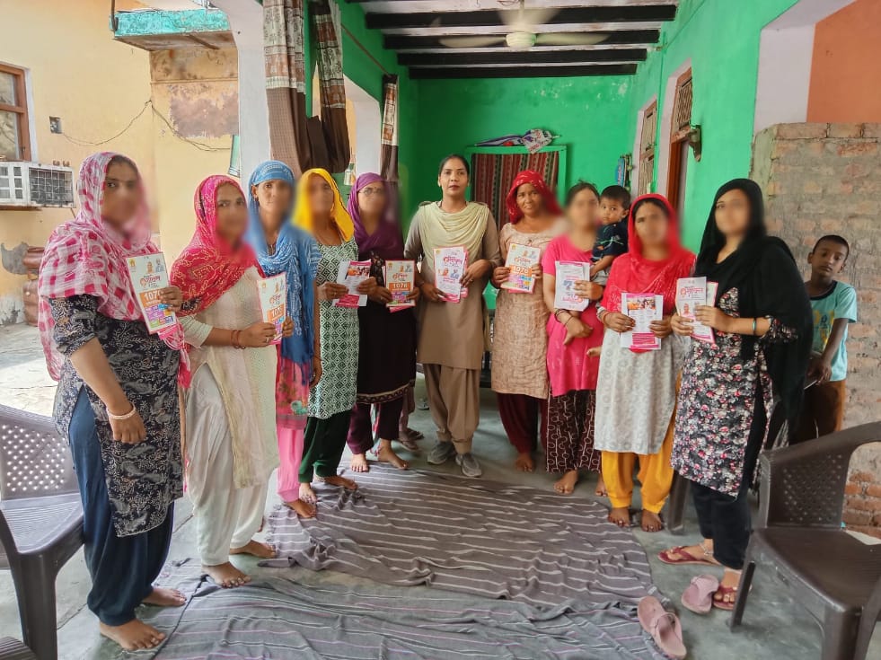 अपराध न सहें उठाएं आवाज, गौतमबुद्धनगर में महिलाओं को किया गया जागरूक