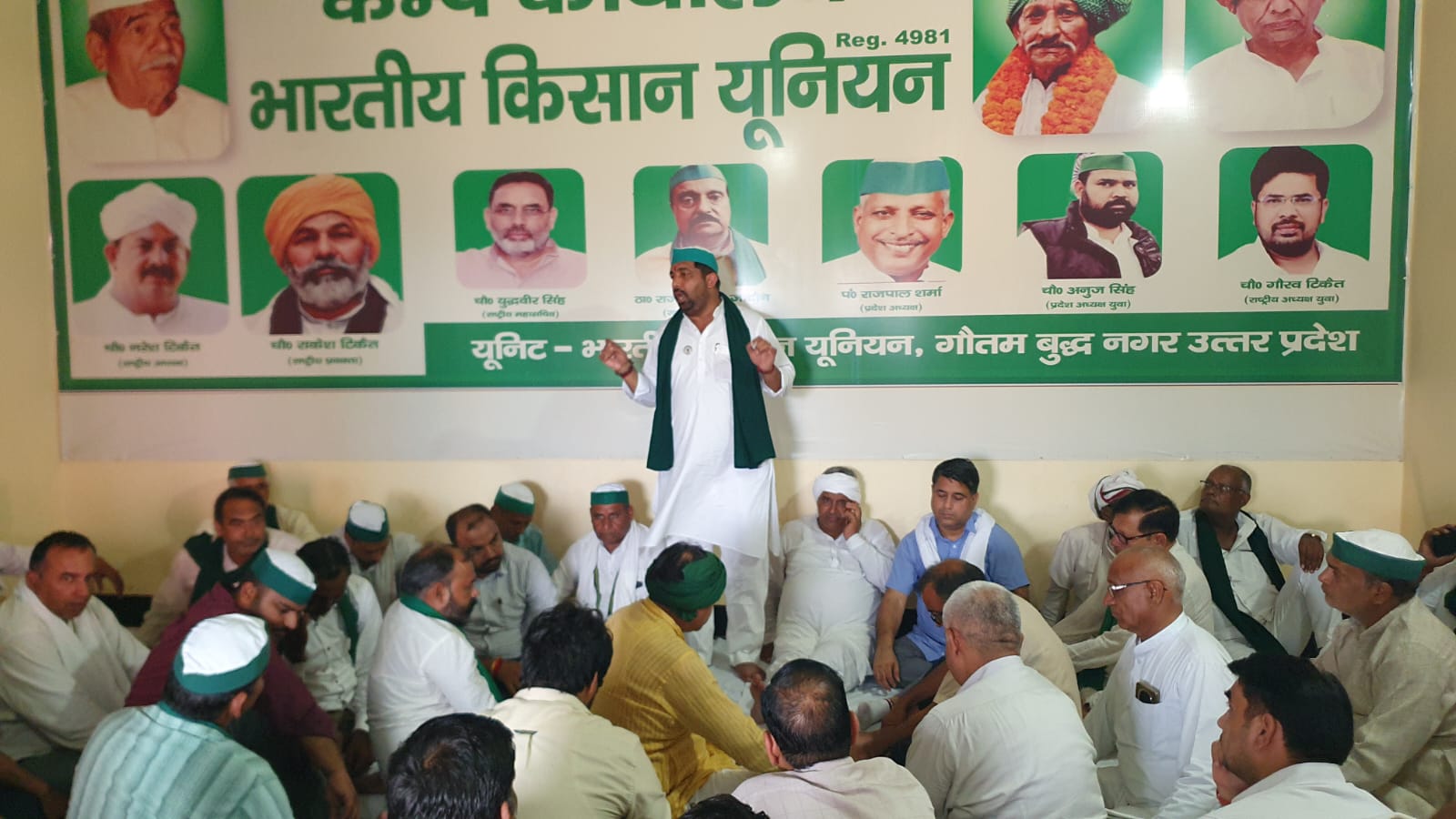 किसानों ने भरी हुंकार, आर-पार की लड़ाई का एलान: भारतीय किसान यूनियन 30 जुलाई को करेगी महापंचायत