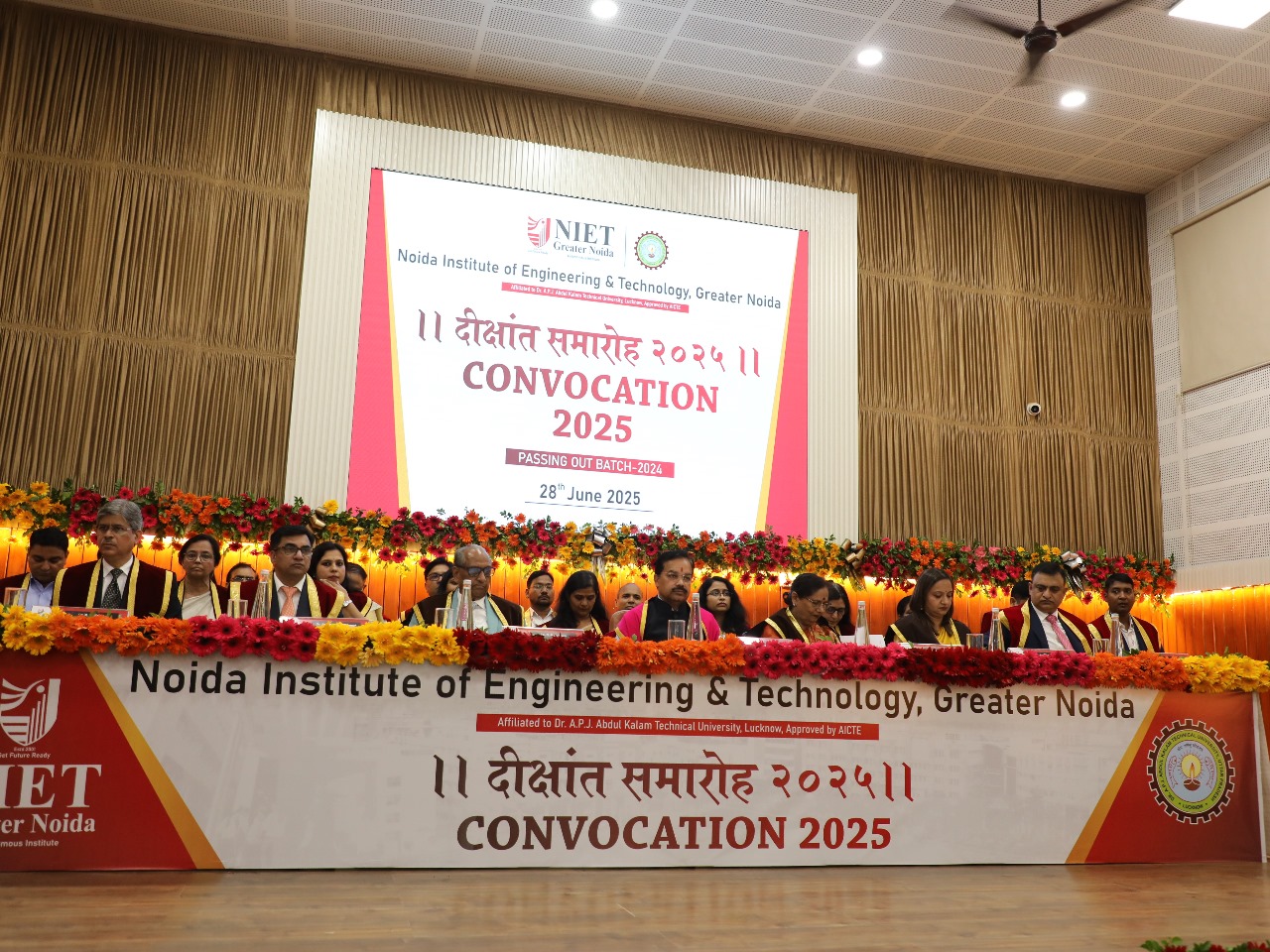 एनआईईटी में दीक्षांत समारोह, 1718 छात्रों को मिली डिग्री: एकेटीयू के वीसी डाक्‍टर जेपी पांडे थे मुख्‍य अतिथि