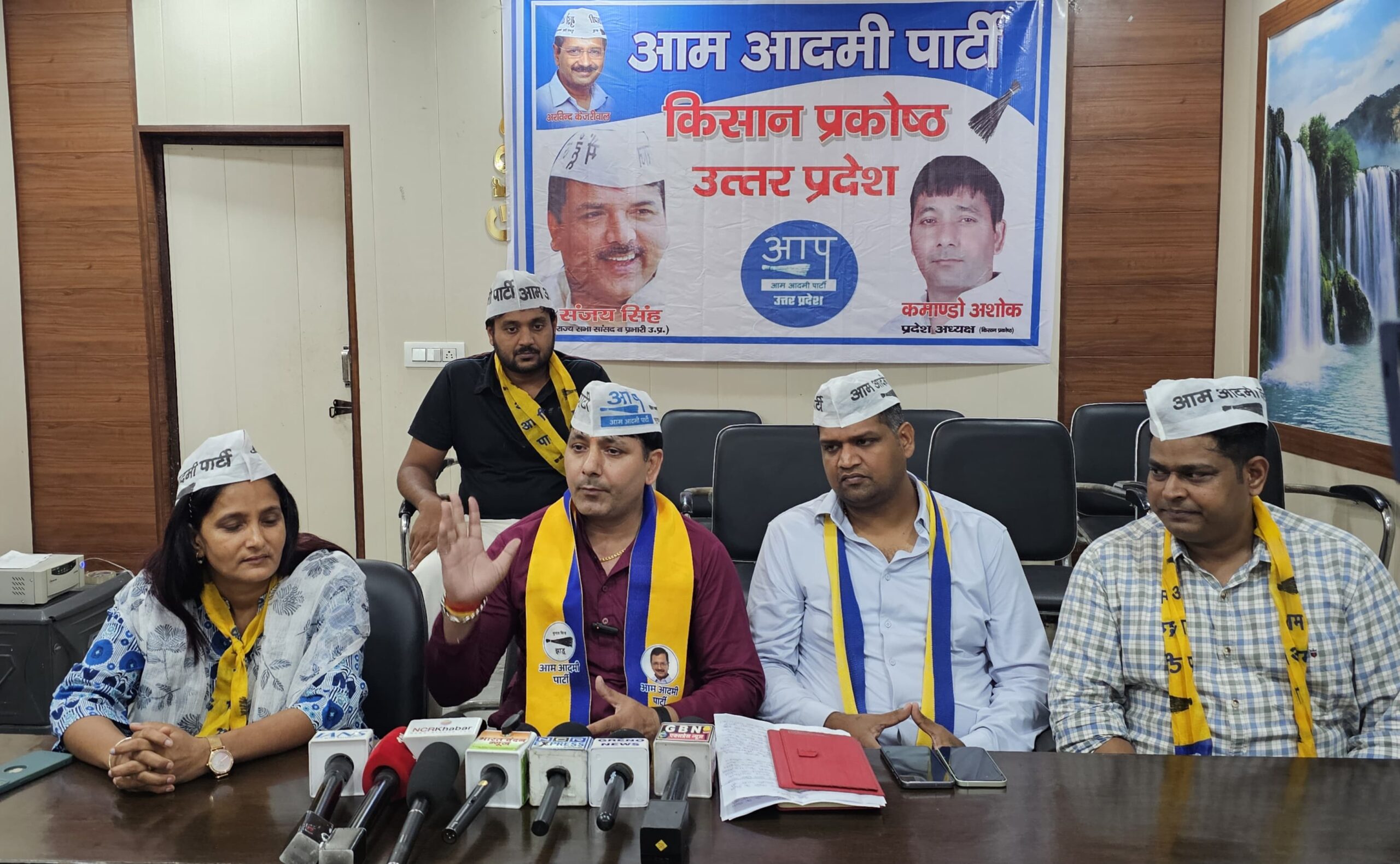 सरकार के निर्णय को बताया शिक्षा के मौलिक अधिकार का हनन: आम आदमी पार्टी ने सरकार से की यह बड़ी मांग