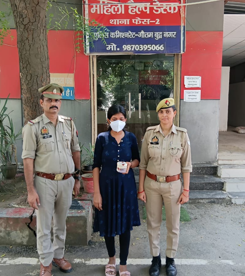 मेड ने चुराई हीरे की अंगूठी, मोबाइल नंबर बदलकर की चालाकी