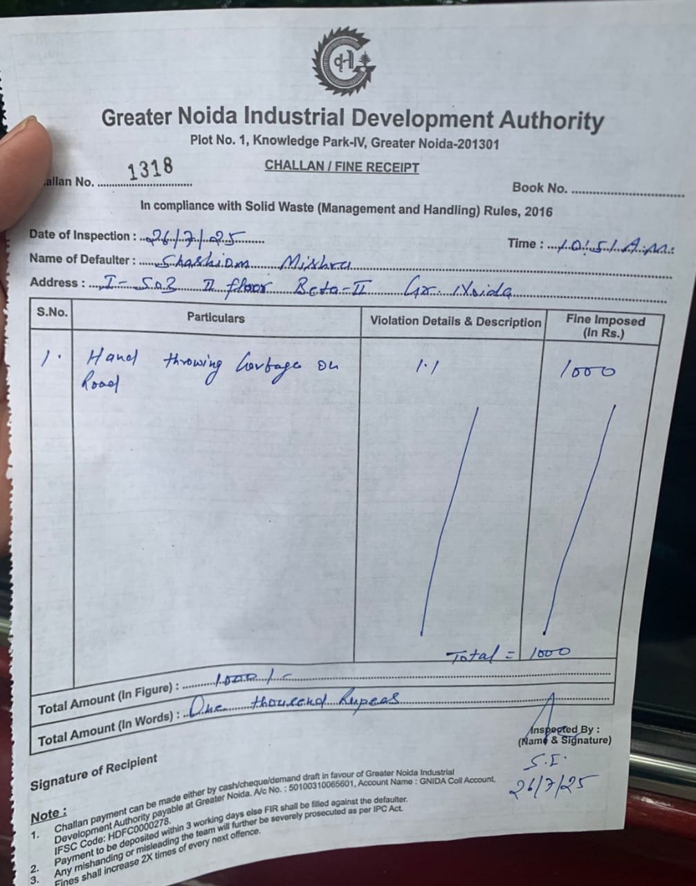 शहर में गंदगी फैलाना आमजन व कॉलेज को पड़ गया महंगा: प्राधिकरण टीम ने ठोका जुर्माना तो मांगने लगे मॉफी