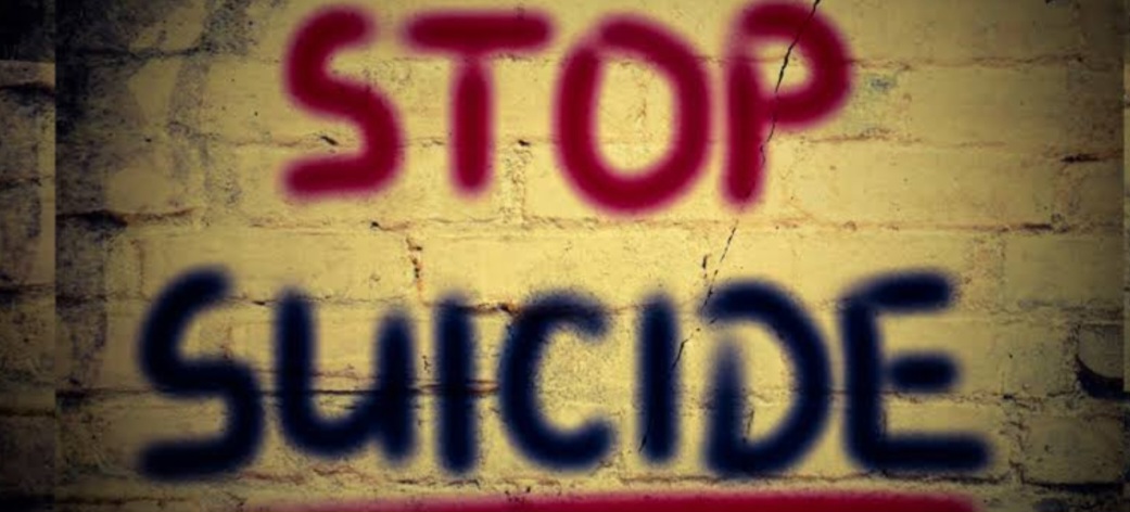 मानसिक तनाव के चलते युवती ने खाया जहरीला पदार्थ, सड़क पर मूर्छित मिली