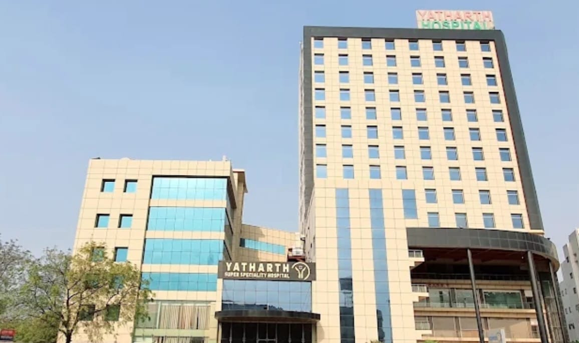 यथार्थ अस्‍पताल में जांच के नाम पर 23 हजार का गोलमाल: मरीज से बिल वसूला लेकिन नहीं दे रहे जांच रिपोर्ट