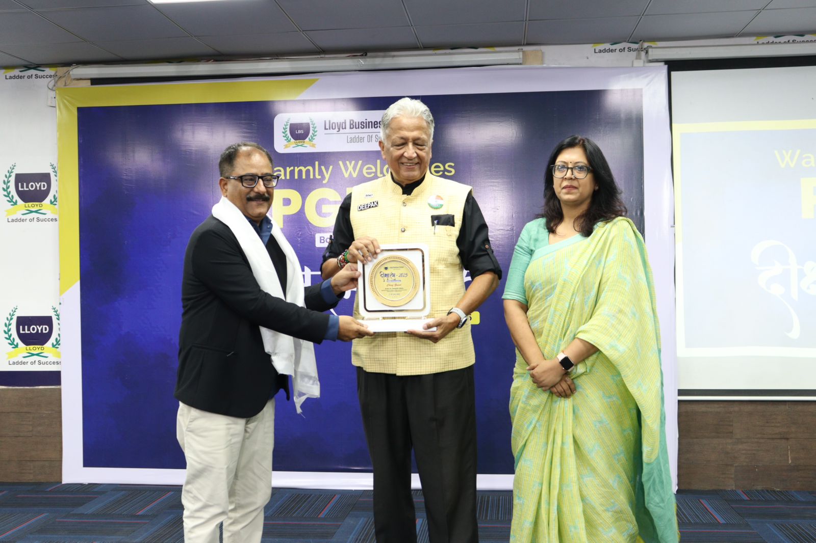 लॉयड में अठारहवें पीजीडीएम दीक्षारंभ समारोह का आयोजन: नए विद्यार्थियों को प्रबंधन शिक्षा की दी जाएगी जानकारी