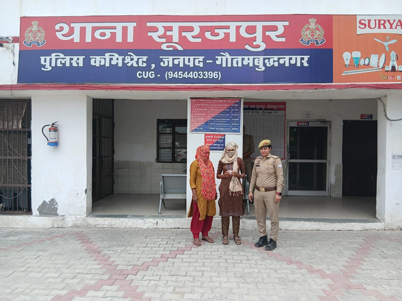 ऑटो में सवारी बनकर की थी गहने की चोरी, पुलिस और जनता की मुस्तैदी से दो महिला चोर गिरफ्तार