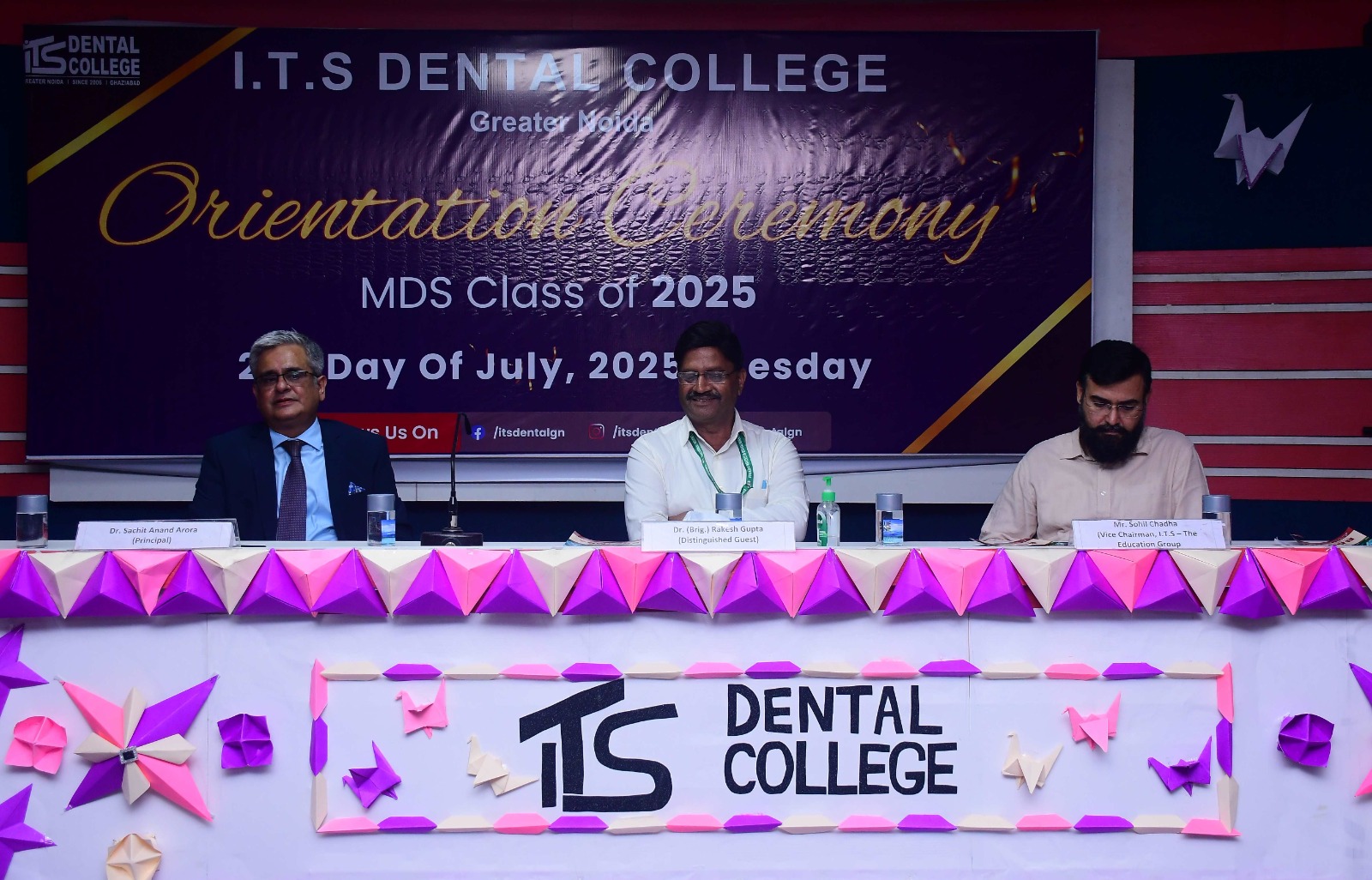 आईटीएस डेंटल कॉलेज में नए सत्र का शुभारंभ: एमडीएस बैच के ओरिएंटेशन कार्यक्रम का आयोजन