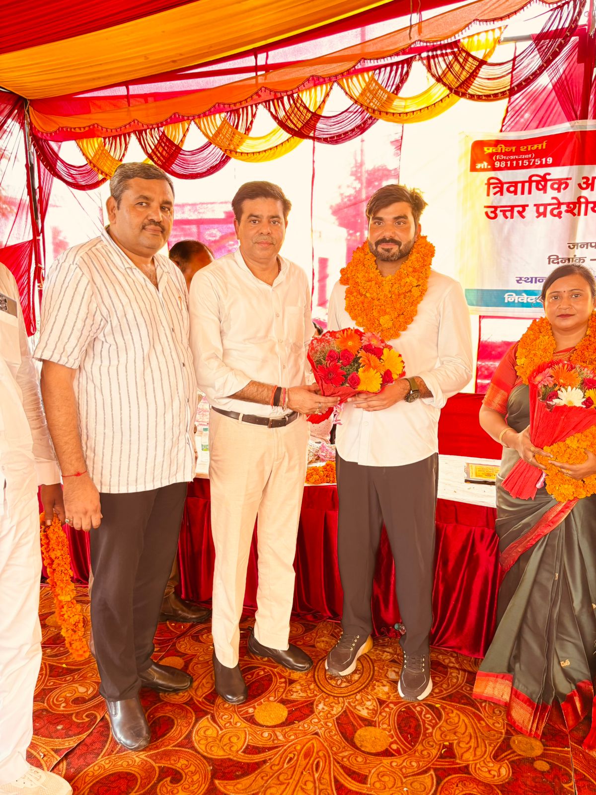 ब्‍लाक अध्‍यक्ष व मंत्री पद के लिए एक-एक अध्‍यापक ने ही दिखाई रुचि: दोनों पदों पर निर्विरोध हो गया निर्वाचन