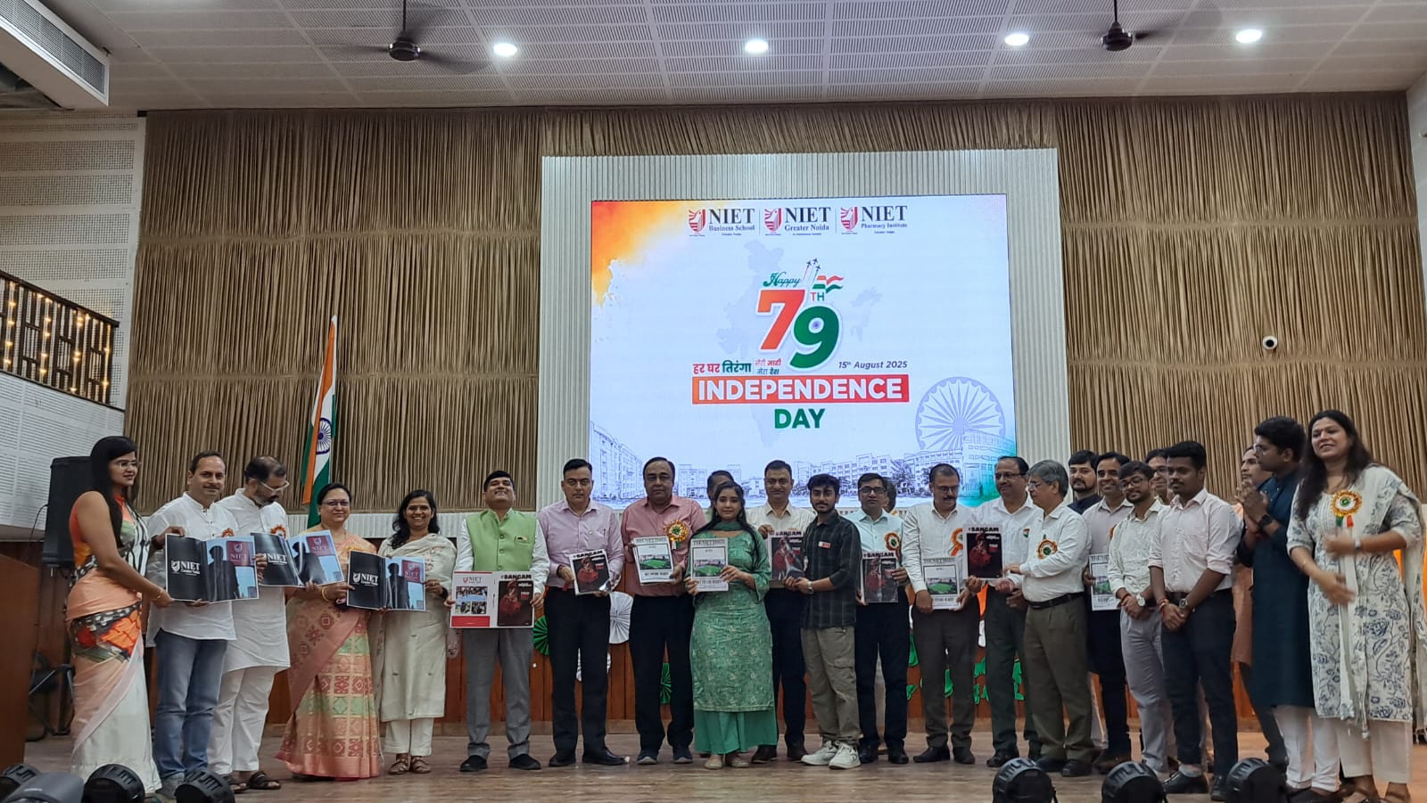 एनआईईटी में उत्‍साह के साथ मनाया गया 79वां स्‍वतंत्रता दिवस: देशभक्ति के कार्यक्रमों का हुआ आयोजन