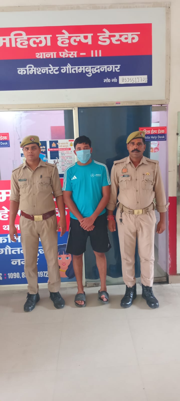 15 हजार का इनामी अपराधी गैंगेस्टर गिरफ्तार, मोबाइल टावर को बनाता था निशाना