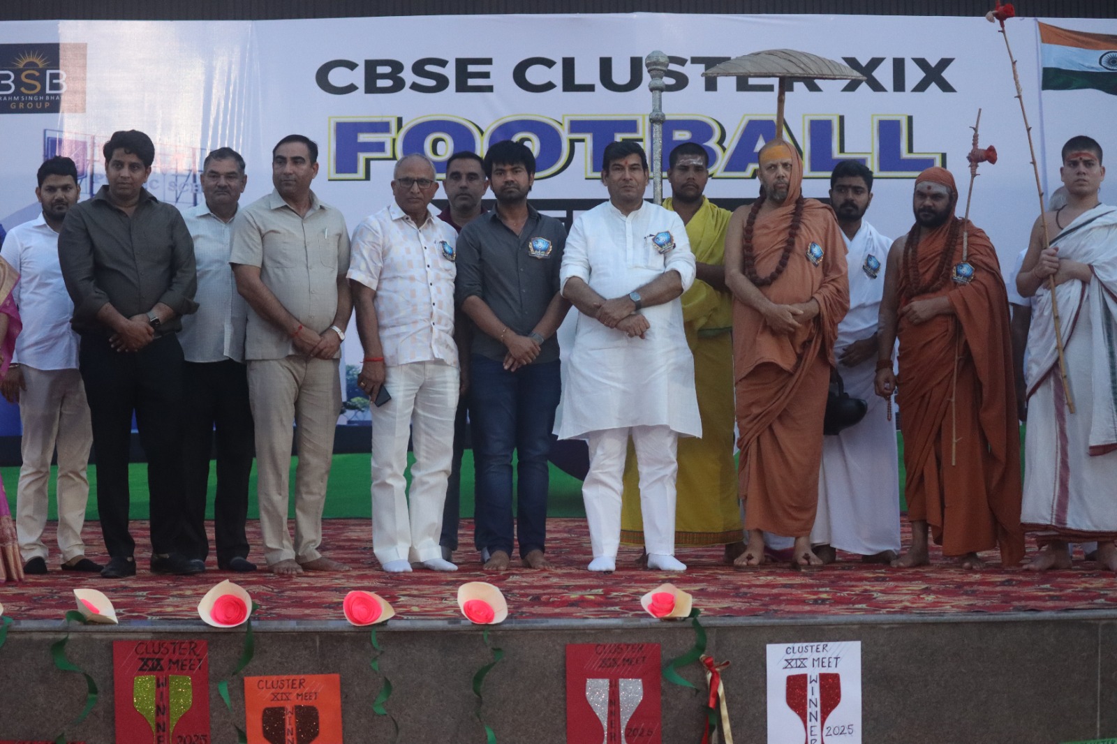 उमा पब्लिक स्कूल में सीबीएससी फुटबाल क्लस्टर का शानदार समापन:प्रतियोगिता की विजेता टीमों को किया गया पुरस्‍कृत