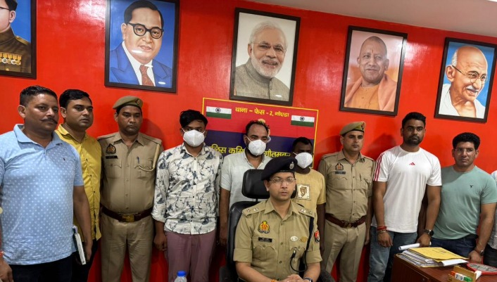 नोएडा पुलिस का बड़ा खुलासा: 40 लाख का अवैध गांजा बरामद, तीन तस्कर गिरफ्तार