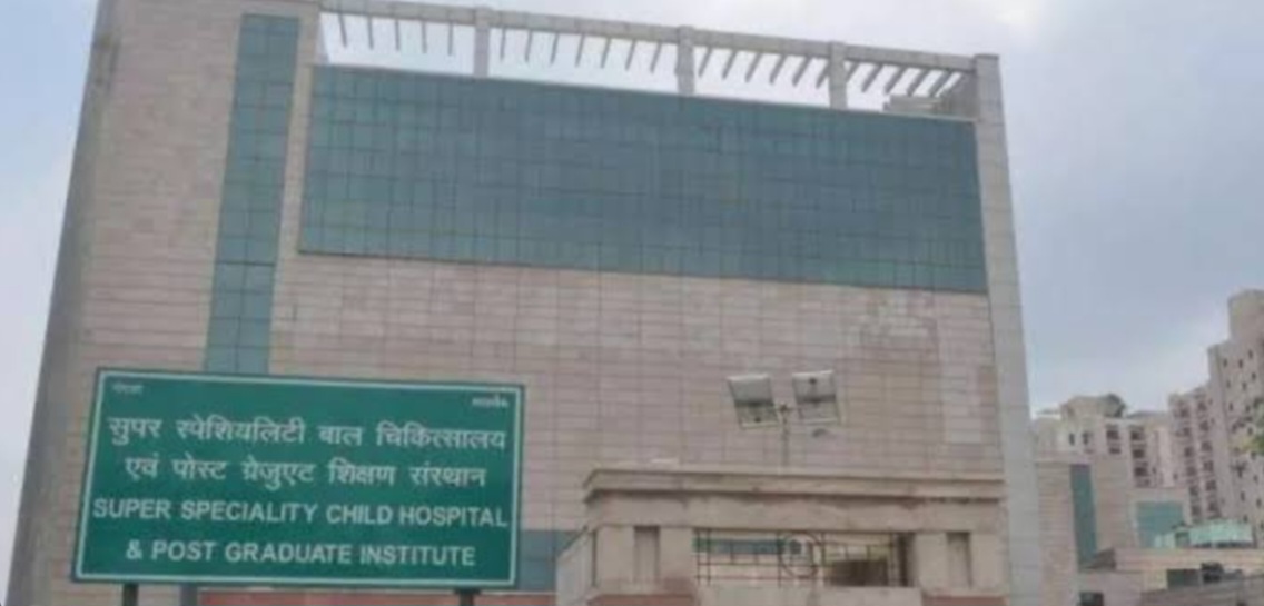 पश्चिमी उत्तर प्रदेश को शिशु रोग निदान में मिलेगी नई सौगात, नोएडा के चाइल्ड पीजीआई में बनेगी अत्याधुनिक स्क्रीनिंग लैब