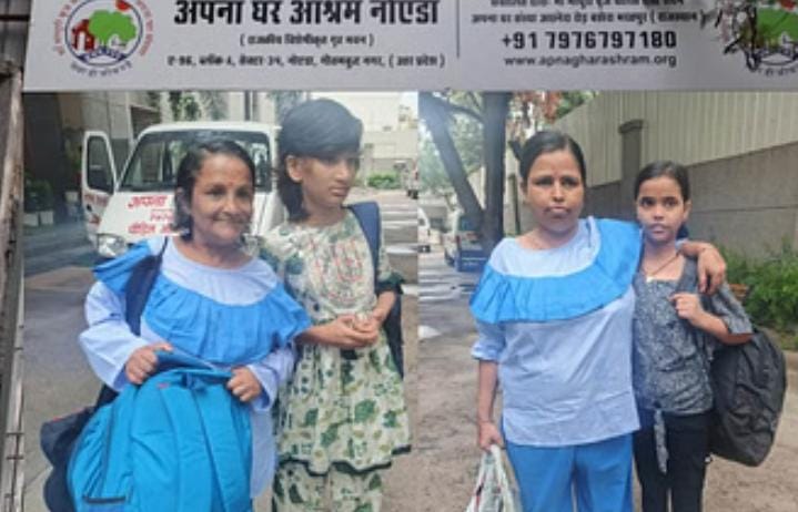 अपनी बेटियों से आखिर मिल ही गईं आपा और शबाना, अपना घर आश्रम के प्रयास से हुआ मिलन संभव