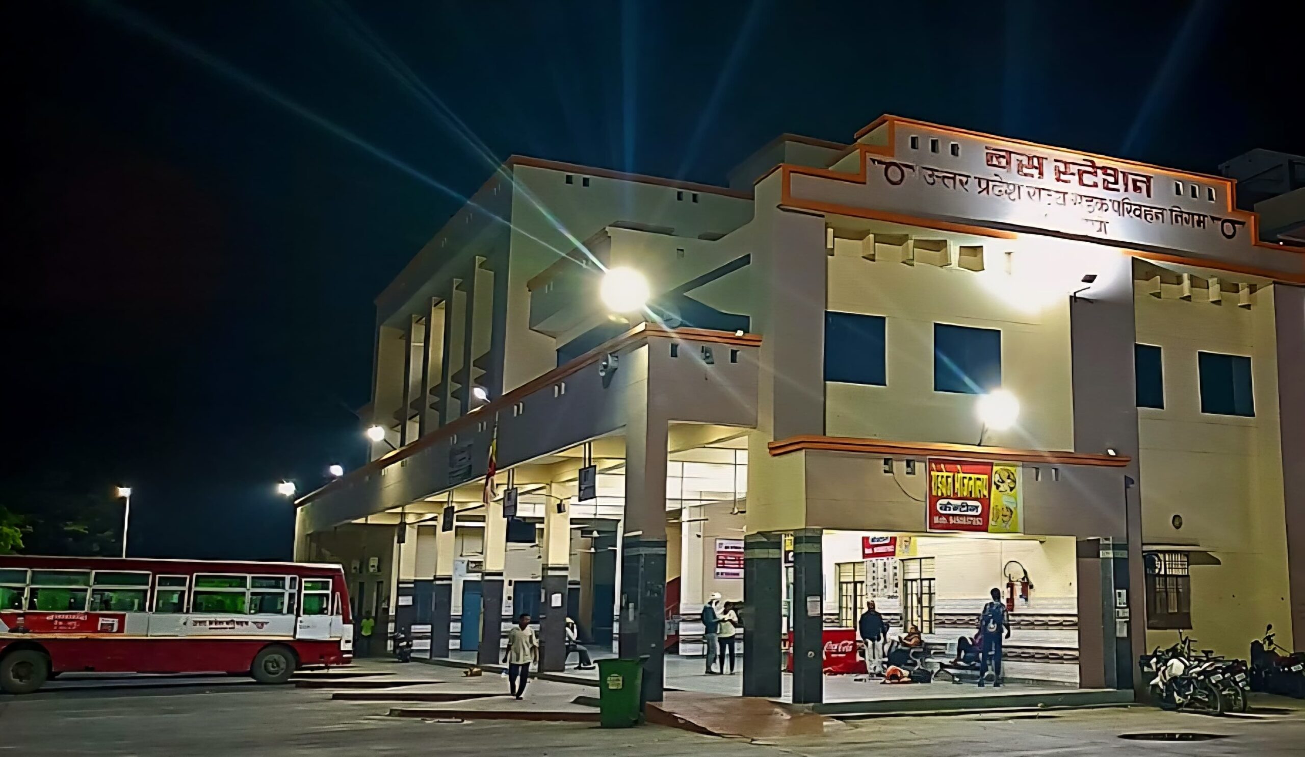 रक्षाबंधन पर लाखों बहनों को सरकार ने दिया उपहार: त्‍योहार पर बहनों को बस में मुफ्त यात्रा का मिला उपहार