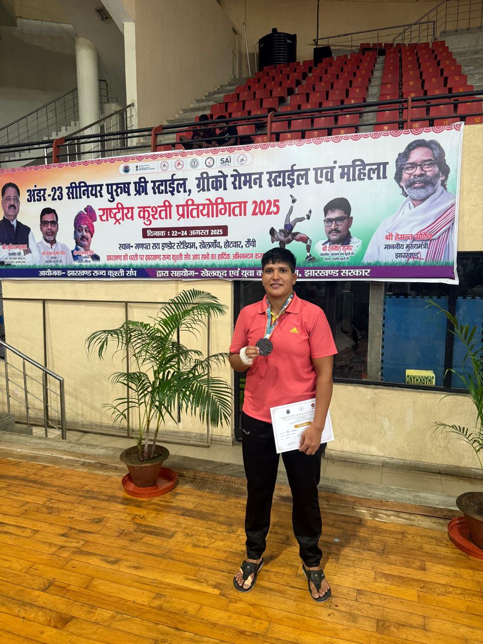 जिले की महिला पहलवान ने झारखंड में दिखाया दम : 76 किलो भार वर्ग में जीता कांस्‍य पदक