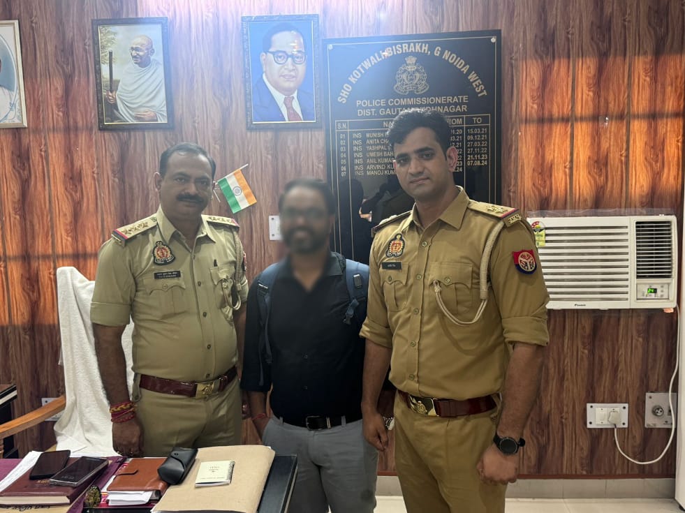 साइबर ठगी से राहत, पुलिस ने पीड़ित को दिलाए ₹3.63 लाख वापस