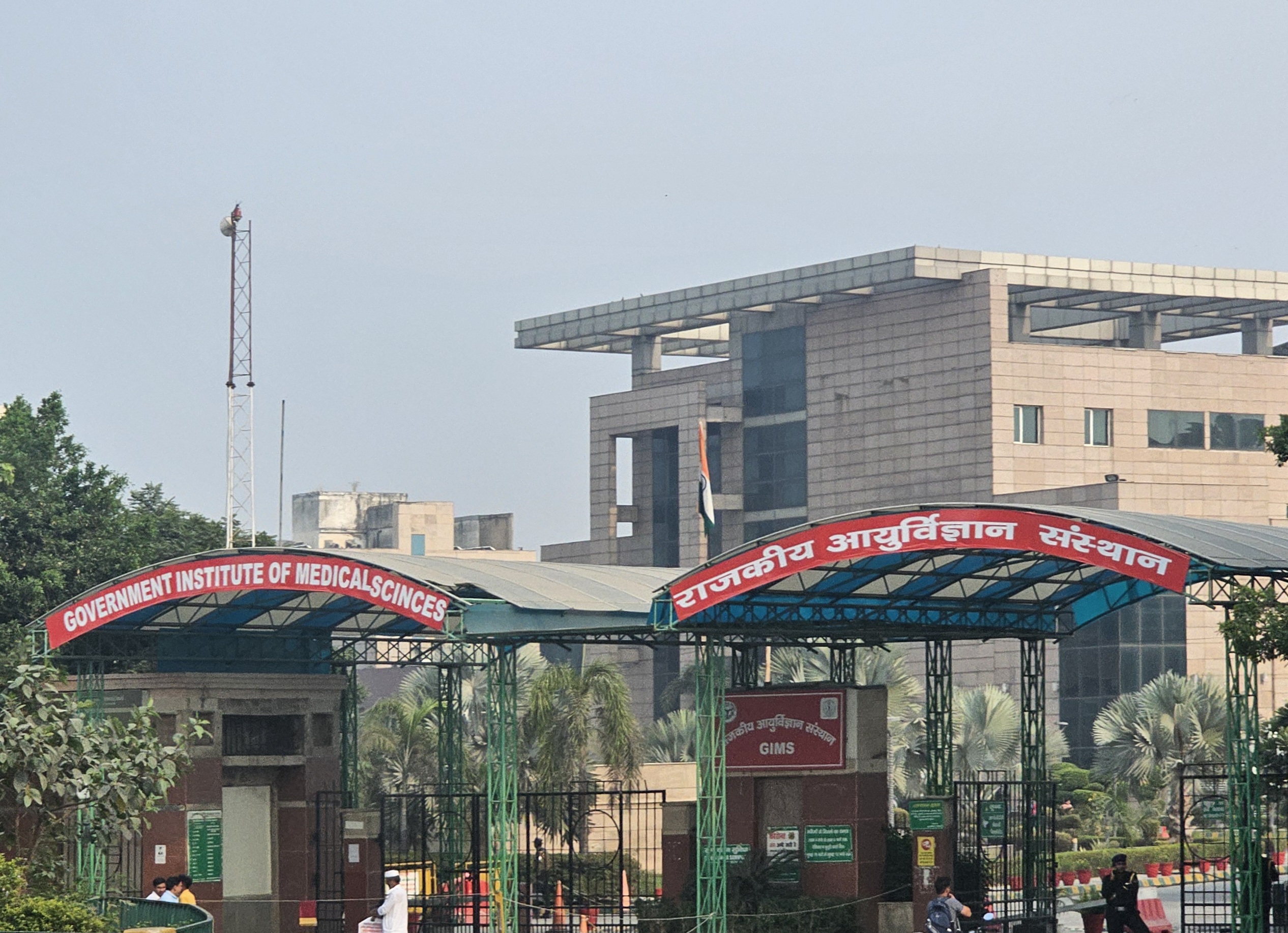 मां की अंतिम इच्छा पूरी करने के लिए बेटे ने किया देहदान, 78 वर्षीय मां का पार्थिव शरीर जिम्स को किया समर्पित