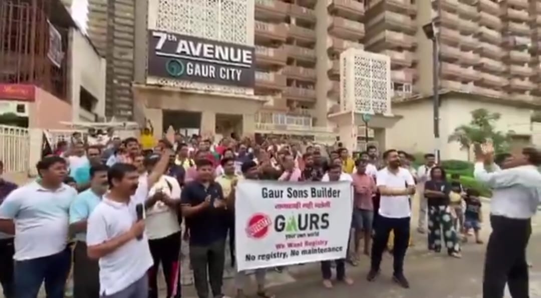 हजारों लोगों ने पूछा कब आएंगे हमारे अच्‍छे दिन: तीन साल बाद भी नहीं पूरी हुई रजिस्‍ट्री की मांग