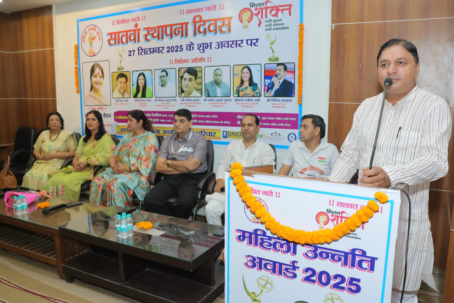 शिक्षित होकर आत्मनिर्भर बन रही हैं बेटियां : सामाजिक संगठन महिला उन्नति संस्था ने मनाया सातवां स्थापना दिवस