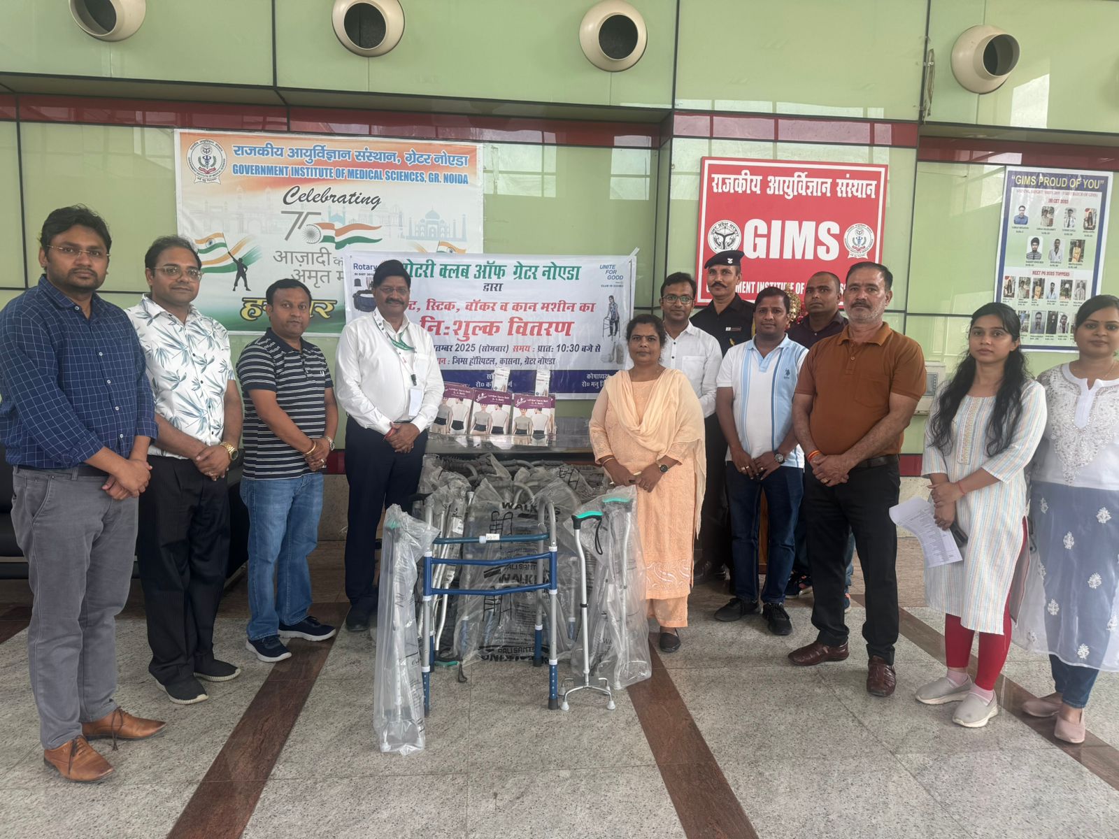 जरूरतमंद लोगों की मदद को रोटरी क्लब ने बढा़या हाथ: जिम्स हॉस्पिटल में दिया जरूरत का सामान